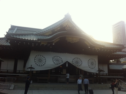 Yasukuni Shrine Main Hall