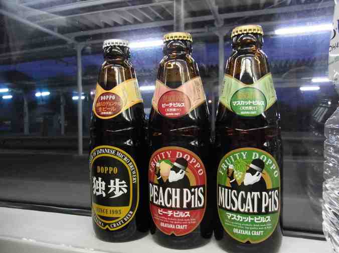 Ten great Japanese breweries