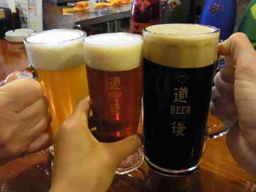 Japanese craft beer: celebrating diversity since 1994! (Dogo beer, Matsuyama, Ehime Prefecture)